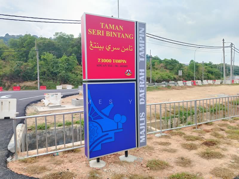 Rumah Teres 1-Tingkat untuk Dijual di Tampin (Negeri Sembilan) - James Yeow - PropertyGuru.com.my