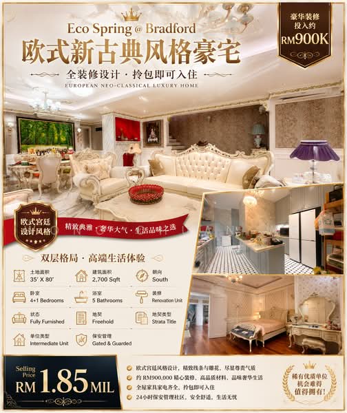 Cluster House for Sale in Taman Ekoflora (Johor Bahru) - Wong Chuan Wei - PropertyGuru.com.my