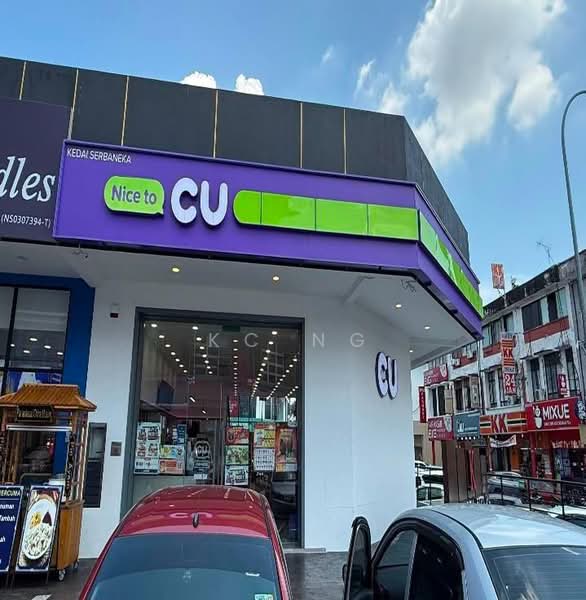Shop / Office untuk Dijual di Shah Alam (Selangor) - KC Ng - PropertyGuru.com.my