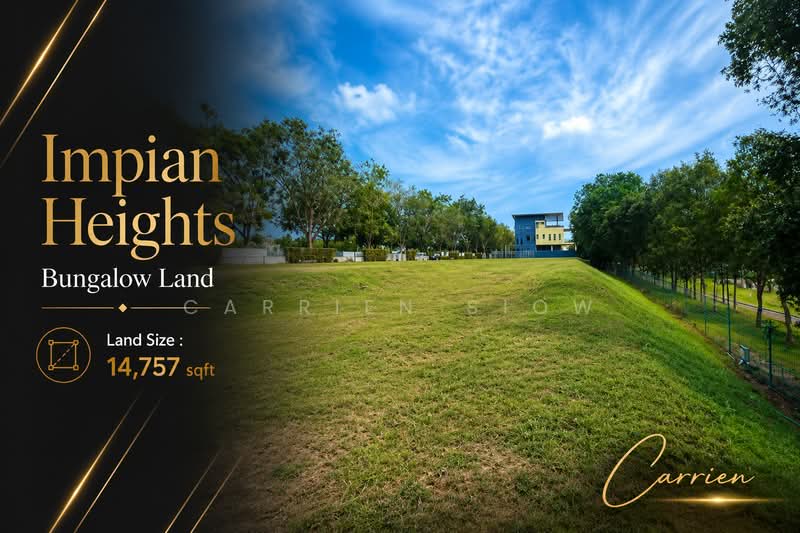 Tanah Kediaman untuk Dijual di Taman Ungku Tun Aminah (Skudai) - Carrien Siow - Exterior - PropertyGuru.com.my