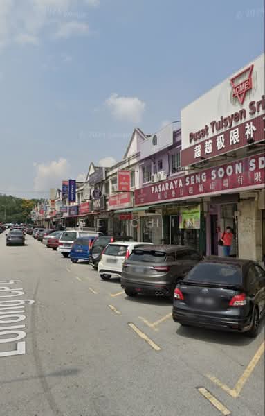 Shop for Sale in Cheras (Selangor) - Lee Chin - PropertyGuru.com.my
