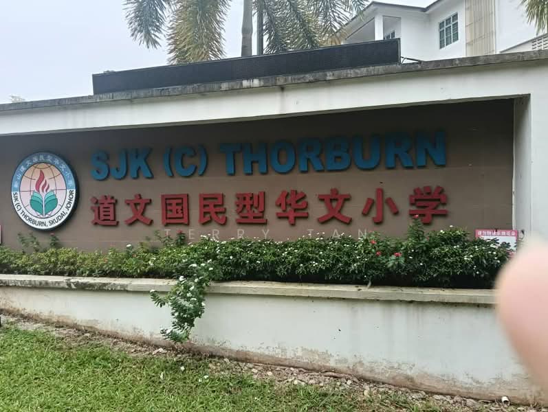 Rumah Teres 2-Tingkat untuk Dijual di Taman Mutiara Rini (Skudai) - Terry Tan - PropertyGuru.com.my