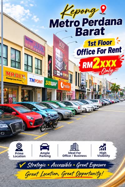 Shop / Office for Rent in Kepong (Kuala Lumpur) - Jia Le - PropertyGuru.com.my
