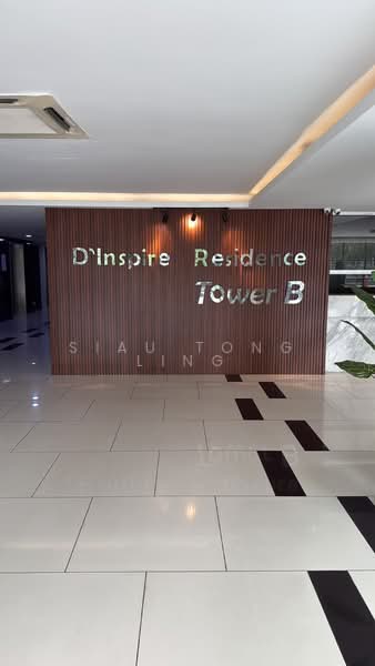 Service Residence for Rent at D'Inspire Residence (Inspira Bestari) - Siau Tong Ling - Entrance - PropertyGuru.com.my