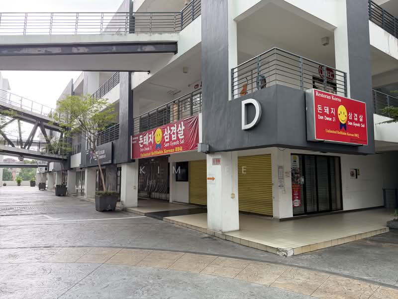 Shop / Office untuk Disewa di Cheras Selatan (Cheras) - Kim Lee - Exterior - PropertyGuru.com.my