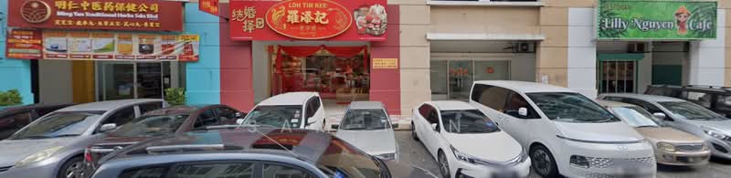 Shop for Sale in Kepong (Kuala Lumpur) - Sam Tan - Exterior - PropertyGuru.com.my