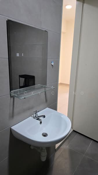 Kondominium untuk Disewa di Mutiara Ville - Micky Cheng - PropertyGuru.com.my