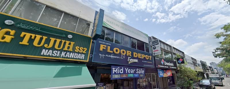 Kedai untuk Dijual di SS2 (Petaling Jaya) - Stephen Lim - PropertyGuru.com.my