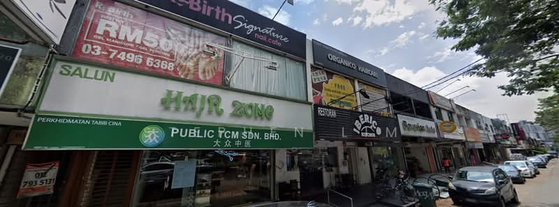Kedai untuk Dijual di SS2 (Petaling Jaya) - Stephen Lim - Exterior - PropertyGuru.com.my