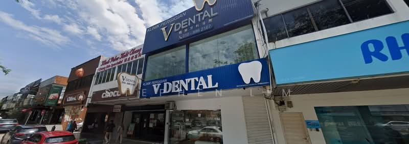 Kedai untuk Dijual di SS2 (Petaling Jaya) - Stephen Lim - PropertyGuru.com.my