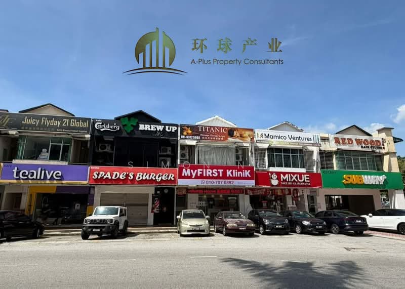 Shop for Rent in Pusat Perniagaan Maju Utama (Bukit Mertajam) - Simon Ng - Exterior - PropertyGuru.com.my
