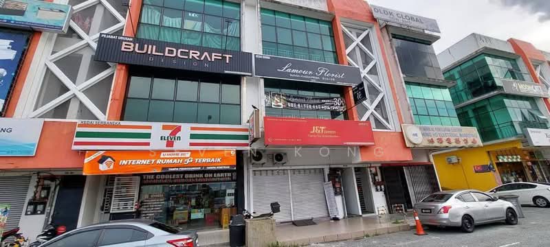 Shop / Office for Sale in Bandar Uda Utama (Johor Bahru) - Seven Kong - Exterior - PropertyGuru.com.my