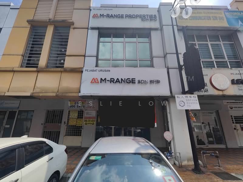 Shop / Office for Sale in Kuchai Business Park (Kuala Lumpur) - Leslie Low - PropertyGuru.com.my