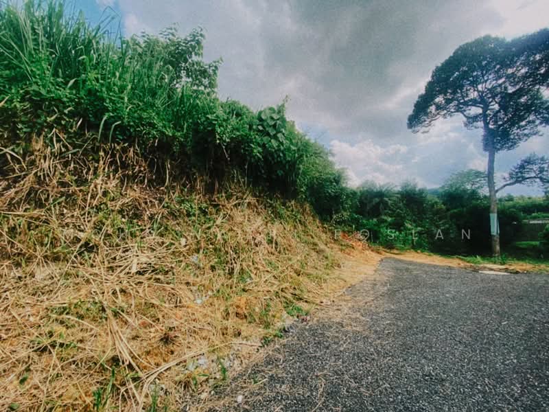 Tanah Kediaman untuk Dijual di Bangi (Selangor) - Mohd Nazri Roslan - PropertyGuru.com.my