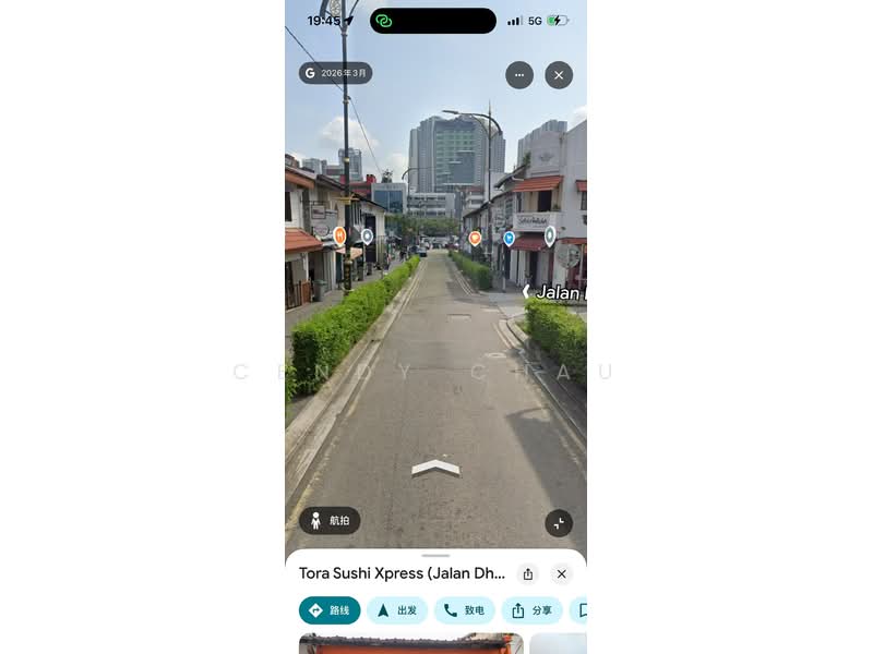 Shop / Office untuk Disewa di Taman Johor Jaya (Johor Bahru) - Cendy Chau - PropertyGuru.com.my