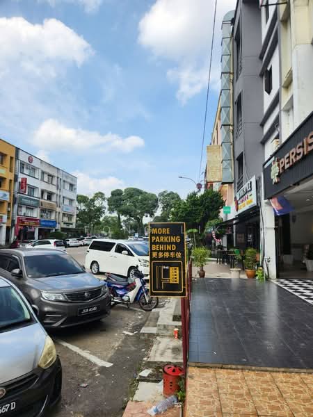Kedai untuk Disewa di Permas Jaya (Johor) - Fong Lik - Exterior - PropertyGuru.com.my