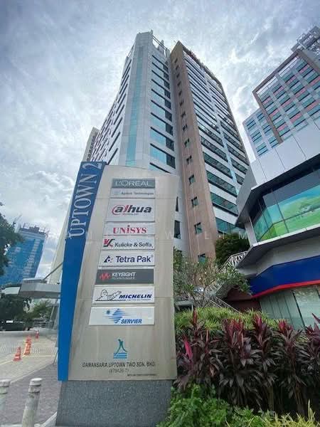 Pejabat untuk Disewa di Petaling Jaya (Selangor) - andrew lim - PropertyGuru.com.my