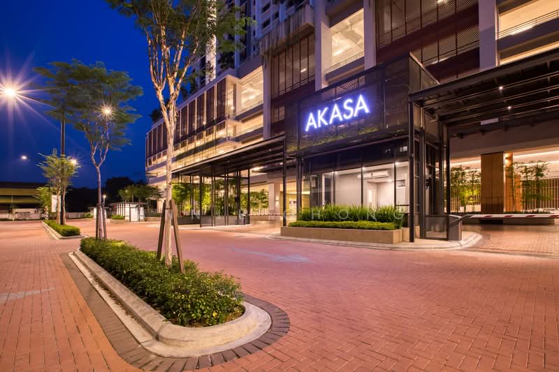 Retail Space for Rent in Cheras (Selangor) - Annie Chong - Exterior - PropertyGuru.com.my