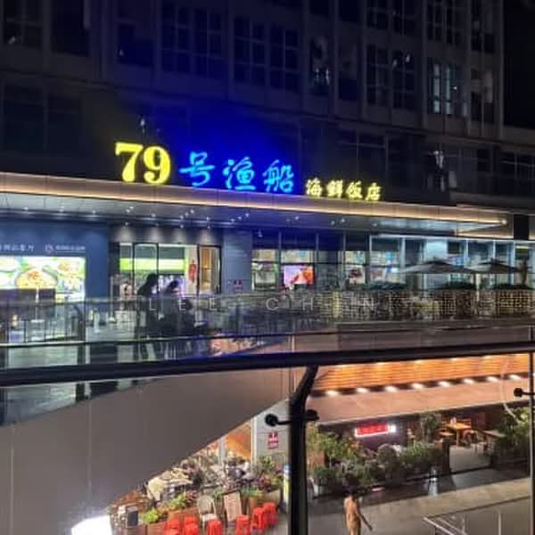 Retail Space untuk Disewa di Kuchai Lama (Kuala Lumpur) - Lee Chin - PropertyGuru.com.my