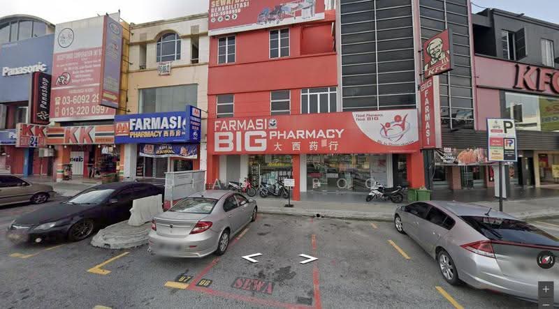 Shop / Office for Sale in Pusat Bandar Rawang (Rawang) - Diana Poo - Exterior - PropertyGuru.com.my