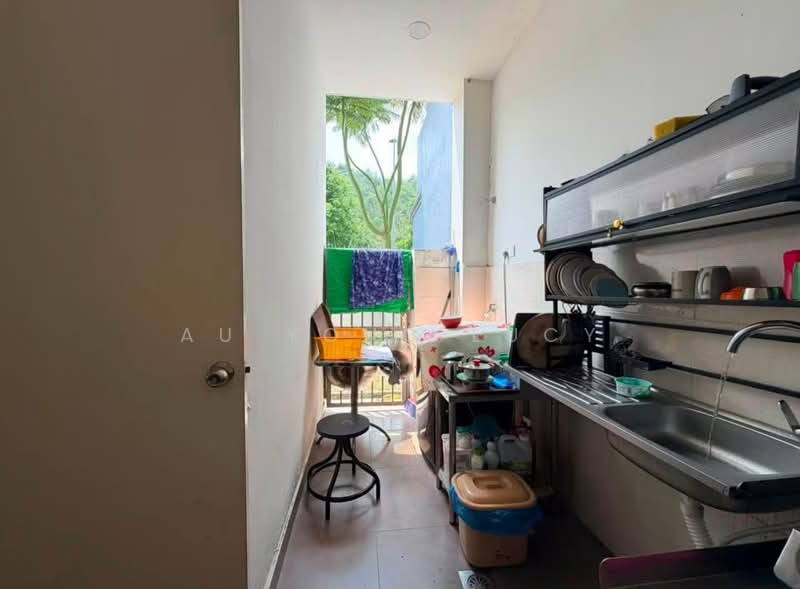 Rumah Kluster untuk Dijual di Taman Nusa Sentral (Iskandar Puteri (Nusajaya)) - Au Yong Lucy - PropertyGuru.com.my