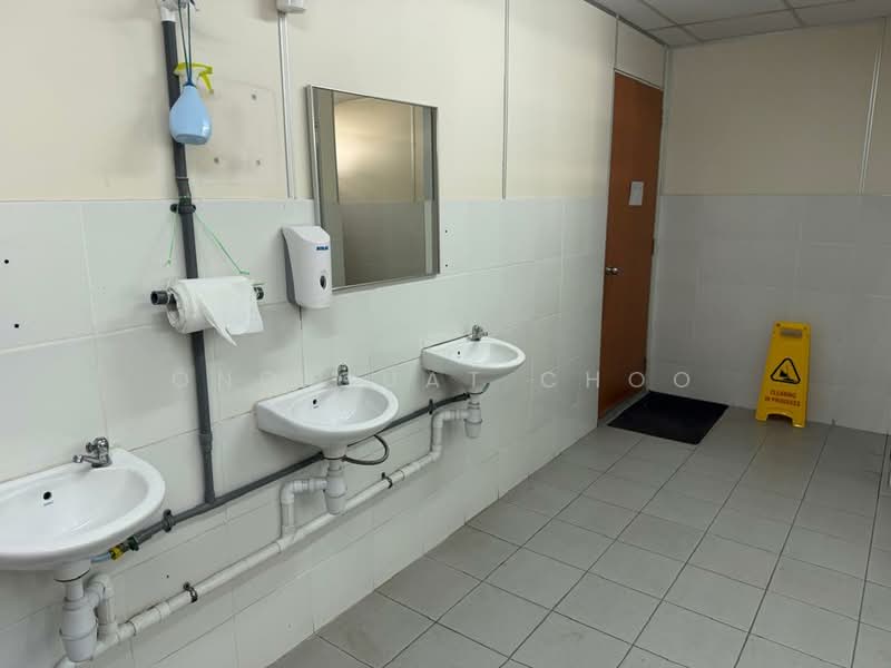Tanah Perindustrian untuk Disewa di Bukit Raja (Selangor) - Ong Guat Choo - Bathroom - PropertyGuru.com.my