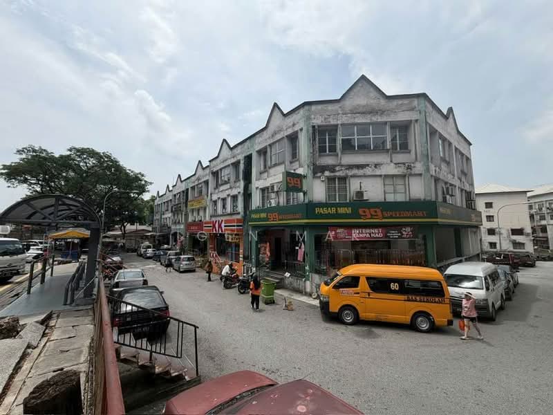Kedai untuk Dijual di Desa Petaling (Kuala Lumpur) - Igen Mak - Exterior - PropertyGuru.com.my