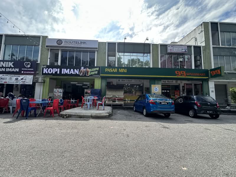 Shop / Office untuk Dijual di Saujana Rawang (Rawang) - Wong Wen Heng - Exterior - PropertyGuru.com.my