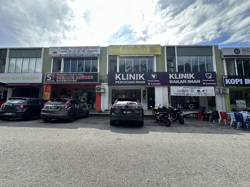 Shop / Office untuk Dijual di Saujana Rawang (Rawang) - Wong Wen Heng - Exterior - PropertyGuru.com.my