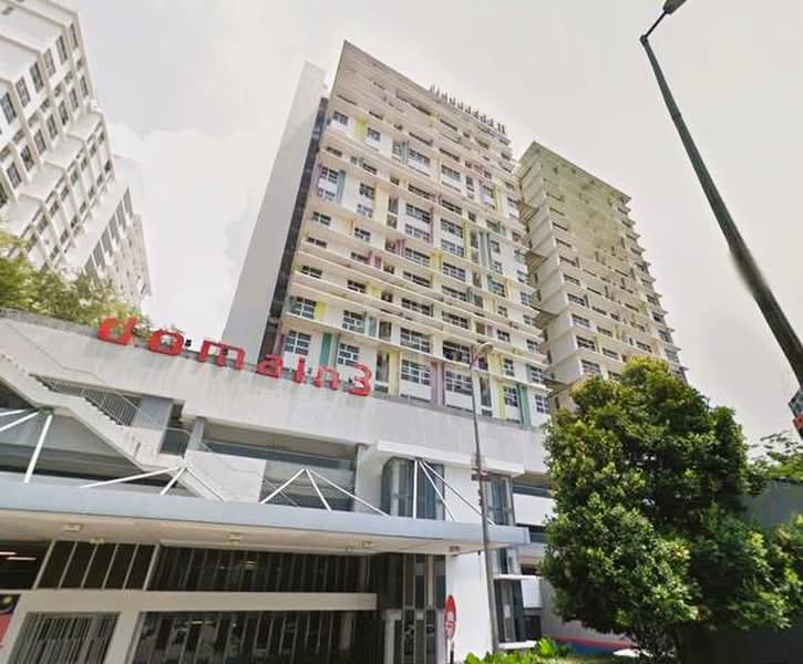 Service Residence for Sale at The Domain (Domain 1) @ NeoCyber - Lok Teh - Exterior - PropertyGuru.com.my