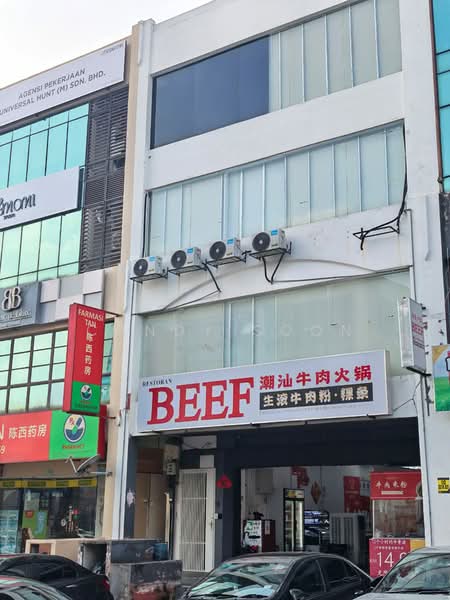 Shop for Rent in Bandar Puteri Puchong (Puchong) - Candy Soon - Exterior - PropertyGuru.com.my