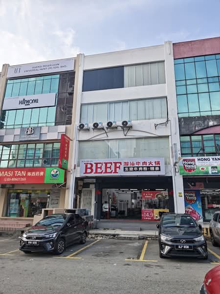 Shop for Rent in Bandar Puteri Puchong (Puchong) - Candy Soon - Exterior - PropertyGuru.com.my
