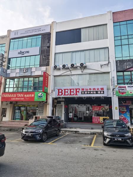 Shop for Rent in Bandar Puteri Puchong (Puchong) - Candy Soon - Exterior - PropertyGuru.com.my