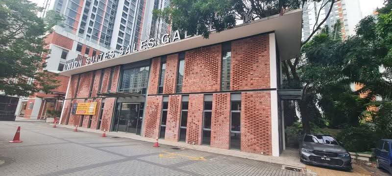 Shop / Office untuk Disewa di Bandar Sunway (Sunway) - Ian Loh - Exterior - PropertyGuru.com.my