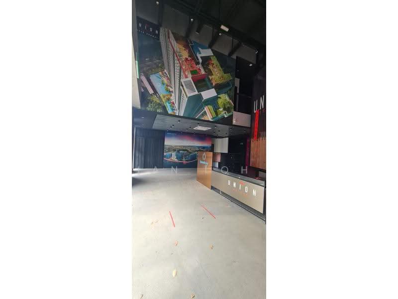 Shop / Office untuk Disewa di Bandar Sunway (Sunway) - Ian Loh - Entrance - PropertyGuru.com.my