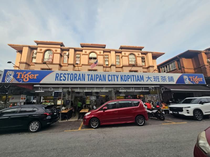Shop / Office untuk Disewa di Usj 10 (Subang Jaya) - Nobeille Chung - PropertyGuru.com.my