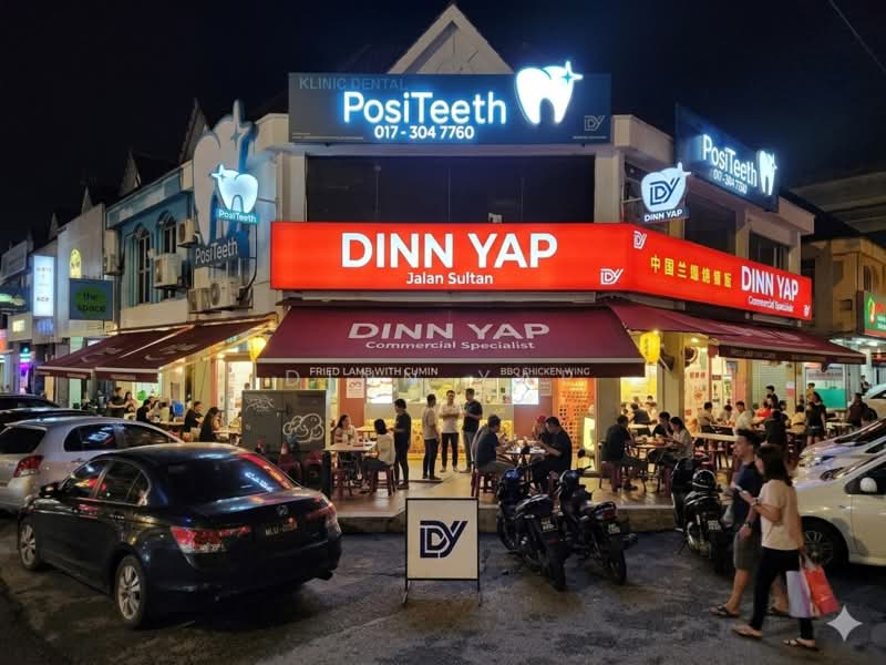 Shop / Office untuk Dijual di SS15 (Subang Jaya) - DINN YAP - Exterior - PropertyGuru.com.my