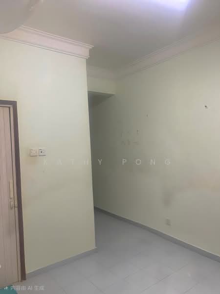 2-storey Terraced House for Sale in Taman Daya (Kepong) - Kathy Pong - PropertyGuru.com.my