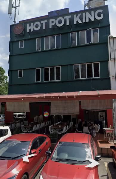Shop for Rent in Seksyen 7 (Shah Alam) - Jia Le - PropertyGuru.com.my