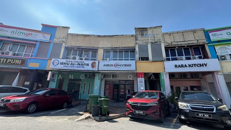 Shop for Sale in Seksyen 3 (Bangi) - Ang Yi Quan - Exterior - PropertyGuru.com.my