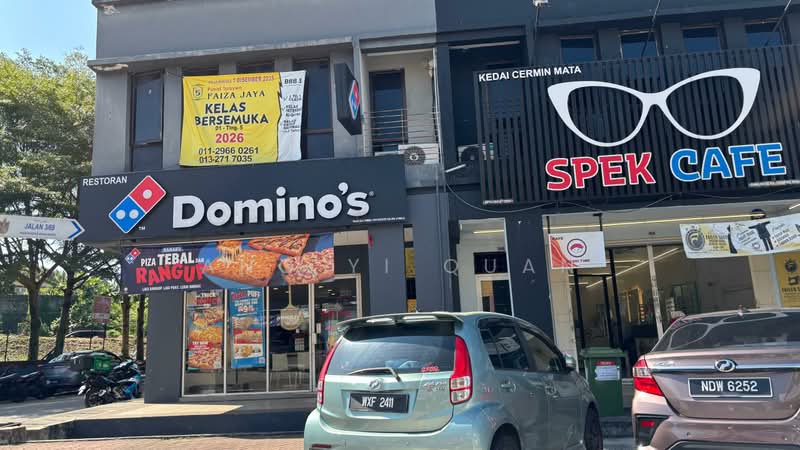 Shop for Sale in Seksyen 3 (Bangi) - Ang Yi Quan - Exterior - PropertyGuru.com.my
