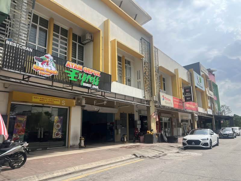 Pejabat untuk Disewa di Alam Sutera (Bukit Jalil) - Steffi Chan - PropertyGuru.com.my