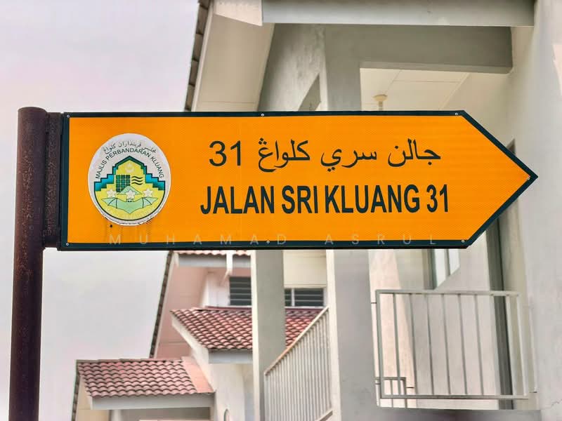 Rumah Teres 2-Tingkat untuk Dijual di Taman Sri Kluang (Kluang) - Muhamad Asrul - PropertyGuru.com.my