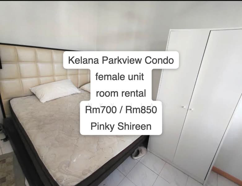 Condominium for Rent at Kelana Parkview Condominium - Pinky Liaw - Bedroom - PropertyGuru.com.my