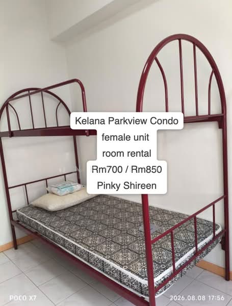 Condominium for Rent at Kelana Parkview Condominium - Pinky Liaw - Bedroom - PropertyGuru.com.my