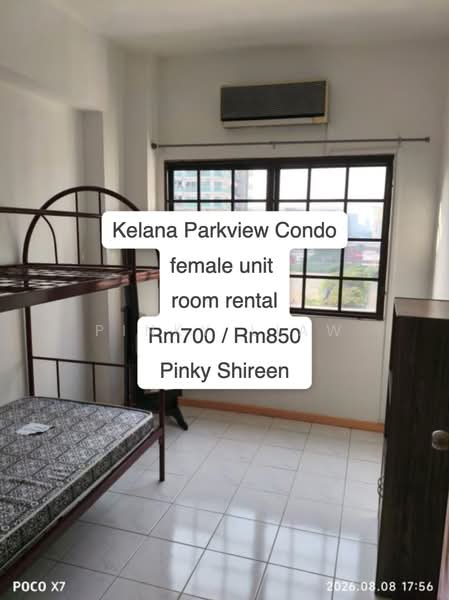 Condominium for Rent at Kelana Parkview Condominium - Pinky Liaw - Bedroom - PropertyGuru.com.my