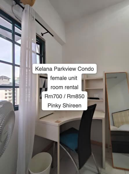 Condominium for Rent at Kelana Parkview Condominium - Pinky Liaw - Bedroom - PropertyGuru.com.my