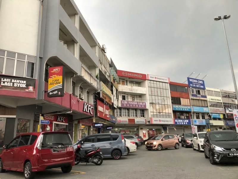 Shop for Sale in Kepong (Kuala Lumpur) - Nick Yeap - PropertyGuru.com.my