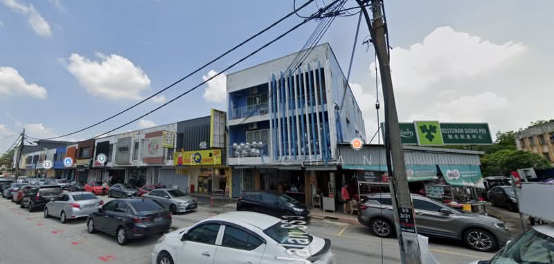 Shop / Office untuk Dijual di SS3 (Petaling Jaya) - Jeff Chan - Exterior - PropertyGuru.com.my