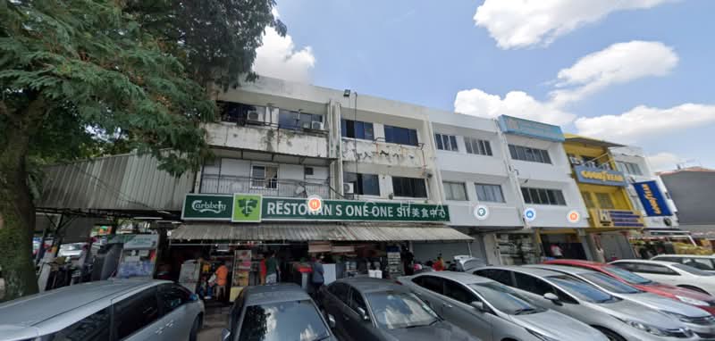 Shop / Office untuk Dijual di SS3 (Petaling Jaya) - Jeff Chan - Exterior - PropertyGuru.com.my